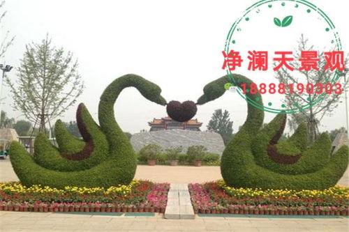 資訊 高密園林綠雕制作工程報(bào)價